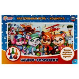Настольная игра-ходилка "Щенки-спасатели" 324782 324782