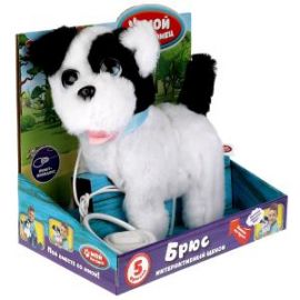 Щенок интерактивный "Мой питомец" Брюс 22см, ходит, на поводке, озвученный 328043 328043