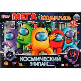 Настольная игра-ходилка "Космический экипаж" 334070 334070