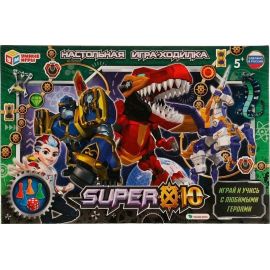 Настольная игра-ходилка "Супер 10" 336054 336054