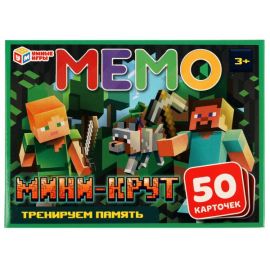 Мемо "Мини-крут" 50 карточек 336062 336062