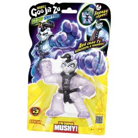 Гуджитсу Игрушка Бенгал Глоу Шифтерс Волна 1 ТМ GooJitZu 41566 41002 41002