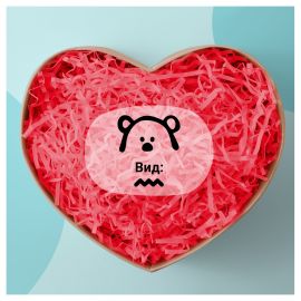 Бумажный наполнитель 2мм, MESHU, 100г, красный MS_55198