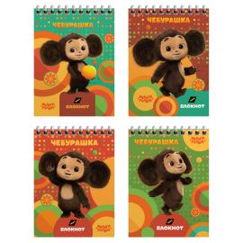 Блокнот А6 40л. на гребне Мульти-Пульти "Чебурашка" Б6к40гр_53116