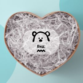 Бумажный наполнитель 2мм, MESHU, 100г, белый Бн100_42021