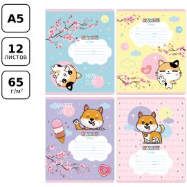 Тетрадь 12л., линия BG "Сладкий и милый", блестки Т5ск12_бл 10810