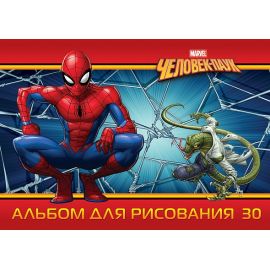 АЛЬБОМ для рисования 30л А4ф на скобе серия  -Человек- паук-( MARVEL) 30А4В
