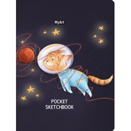 MyArt. Pocket СКЕТЧБУК. КОТ В КОСМОСЕ 462-0-129-70256-0