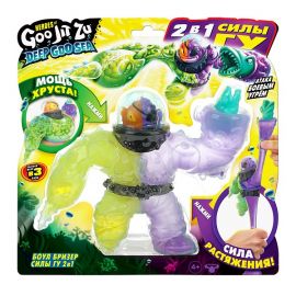 Гуджитсу Игрушка Боул Бризер Силы Гу 2в1 Дип Гу-Сиа тянущ фиг GooJitZu 41538 41538