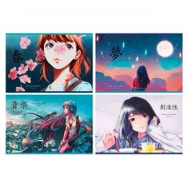 Альбом для рисования 32л., А4, на скрепке BG "Аниме. За мечтой" эконом АР4ск32 12006