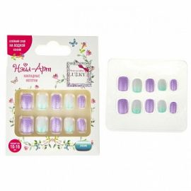 Lukky Нэйл-Арт набор №20 Zigzag (10 накладных ногтей) Т20822 Т20822