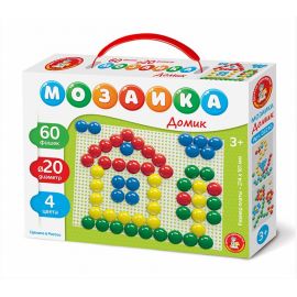 Мозаика «Домик» 60 элементов 02210 02210