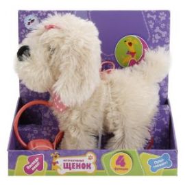 Щенок интерактивный Лакки 22см, с пультом-поводком 241174 241174
