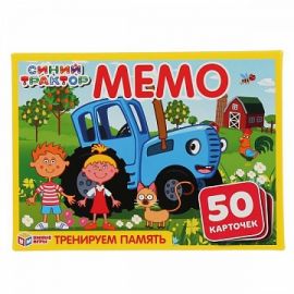 Мемо "Синий трактор" 50 карточек 301337 301337