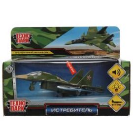 Модель металл свет-звук ИСТРЕБИТЕЛЬ 19,5 см, инерция 343271 343271