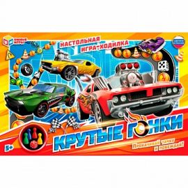 Настольная игра-ходилка "Крутые гонки" 353193 353193