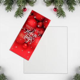 Открытка евро «Чудесного Нового года», красный, 10 × 21 см 7044005 7044005