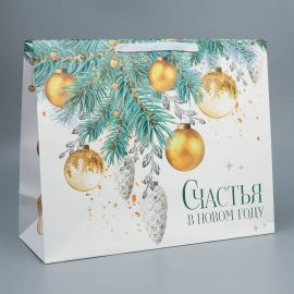 Пакет подарочный новогодний ламинированный «Счастья в Новом году», XL 49×40×19 см 9564921