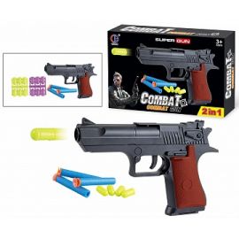 Пистолет с пулями в коробке CH4444 OBL946431