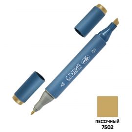 Маркер двусторонний для скетчинга Гамма "Студия", песочный, корпус трехгранный, пулевид./клиновид. наконечники 1204M7502