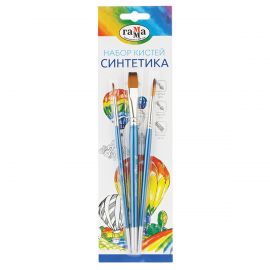 Набор кистей Гамма "Классические" 3шт., синтетика, круглые № 3, 5, плоская № 10, блистер, европодвес 280618.11.27