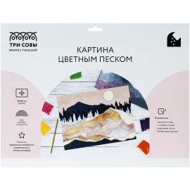 Картина цветным песком ТРИ СОВЫ "Полнолуние в горах", картонный пакет с европодвесом ФП_47869