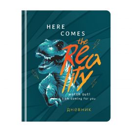 Дневник 1-11 кл. 48л. (твердый) ArtSpace "T-Rex", иск. кожа, тиснение фольгой, ляссе DU48kh_48647