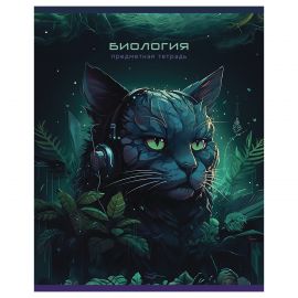 Тетрадь предметная 48л. BG "Мир будущего" - Биология, металлизированный картон ТП5ск48 56332