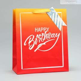 Пакет подарочный «Happy Birthday», 30.5 х 25.4 х 12.7 см 9750216