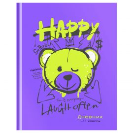 Дневник 1-11 кл. 48л. (твердый) BG "Happy laughter", матовая ламинация, неоновый пантон Д5т48_лм 12656