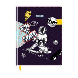 Дневник 1-11 кл. 48л. (твердый) BG "Born to skate", шелкография, фигурный, магнитный клапан из резины Дтк5т48 11538