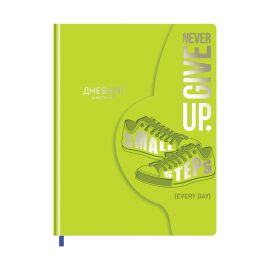 Дневник 1-11 кл. 48л. (твердый) BG "Never give up", иск. кожа, тиснение фольгой, фигурный магнитный клапан, ляссе Дтк5т48 11556