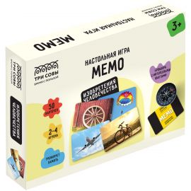 Игра настольная ТРИ СОВЫ "Мемо. Изобретения человечества ", 50 карточек, картонная коробка НИ_55048
