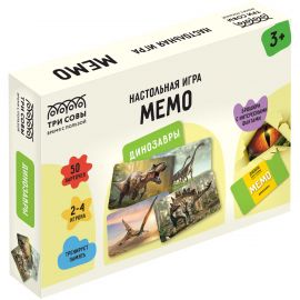 Игра настольная ТРИ СОВЫ "Мемо. Динозавры ", 50 карточек, картонная коробка НИ_55050