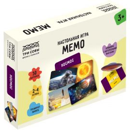 Игра настольная ТРИ СОВЫ "Мемо. Космос ", 50 карточек, картонная коробка НИ_55051