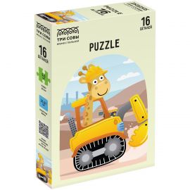 Пазл  16 эл. Maxi ТРИ СОВЫ "Жираф-строитель" ПК16М_54505