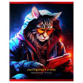 Тетрадь предметная 48л. BG "Мир будущего" - Литература, металлизированный картон ТП5ск48 56340