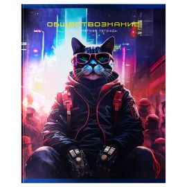 Тетрадь предметная 48л. BG "Мир будущего" - Обществознание, металлизированный картон ТП5ск48 56342