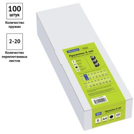 Пружины пластик D=06мм OfficeSpace, черный, 100шт. PC6999