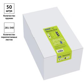 Пружины пластик D=38мм OfficeSpace, черный, 50шт. PC7032