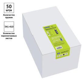 Пружины пластик D=45мм OfficeSpace, черный, 50шт. PC7035