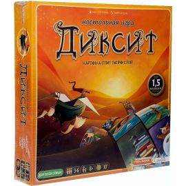 Диксит 10524