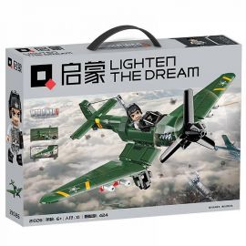 Конструктор 21026 Dunkirk Evacuation Stuka's Roar 424 дет 21026