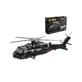 Конструктор 23016 1828 дет Harbin Z-20 23016