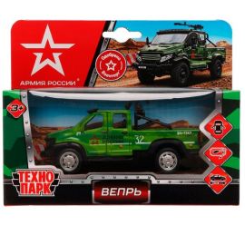 Машина металл ГАЗ ВЕПРЬ АРМИЯ РОССИИ 12,5 см, двери, пулем, инер, кор 329052 329052