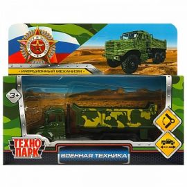 Машина металл ВОЕННАЯ ТЕХНИКА 12,5 см, подвижные детали, инерция 369055 3690555