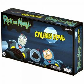 Рик и Морти: Судная ночь Настольная Игра 915536 915536