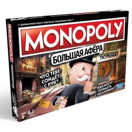 Монополия "Большая афера" E1871121