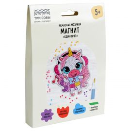 Алмазная мозаика, магнит ТРИ СОВЫ "Единорог", картонный конверт АММ_48226