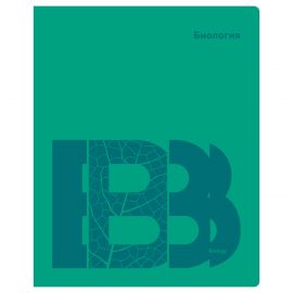Тетрадь предметная 40л. BG "Призма" - Биология ТП5ск40 12166